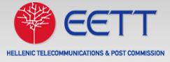ΕΕΤΤ